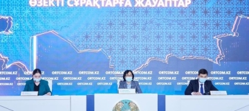 Ежесуточно по РК прививается в среднем около 80-100 тысяч человек