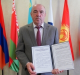 Евразийская экономическая комиссия и EDQM подписали меморандум о взаимопонимании