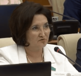Депутат попросила дебюрократизировать процесс включения лекарственных препаратов в льготные списки