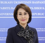 Министром здравоохранения РК назначена Альназарова Акмарал Шарипбаевна