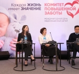В Астане состоялась пресс-конференция, посвященная бремени недоношенности в Казахстане