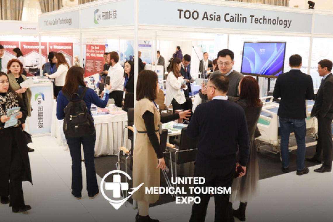 «United Medical Tourism Expo» - место встречи лидеров медицинского туризма со всего мира!