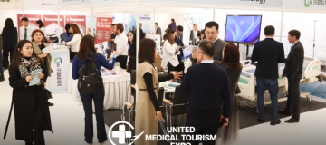 «United Medical Tourism Expo» - место встречи лидеров медицинского туризма со всего мира!