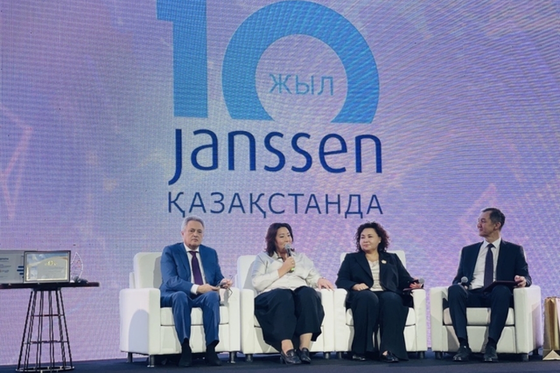 Компания Janssen отметила 10-летие работы в Казахстане