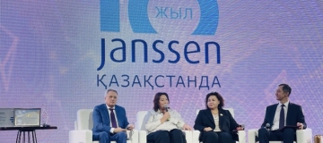 Компания Janssen отметила 10-летие работы в Казахстане
