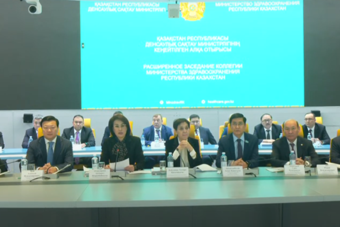 МЗ РК: лекарственное обеспечение населения будет пересмотрено с акцентом на качество