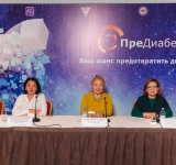 Озвучены результаты исследования NOMAD по распространенности предиабета среди населения Казахстана