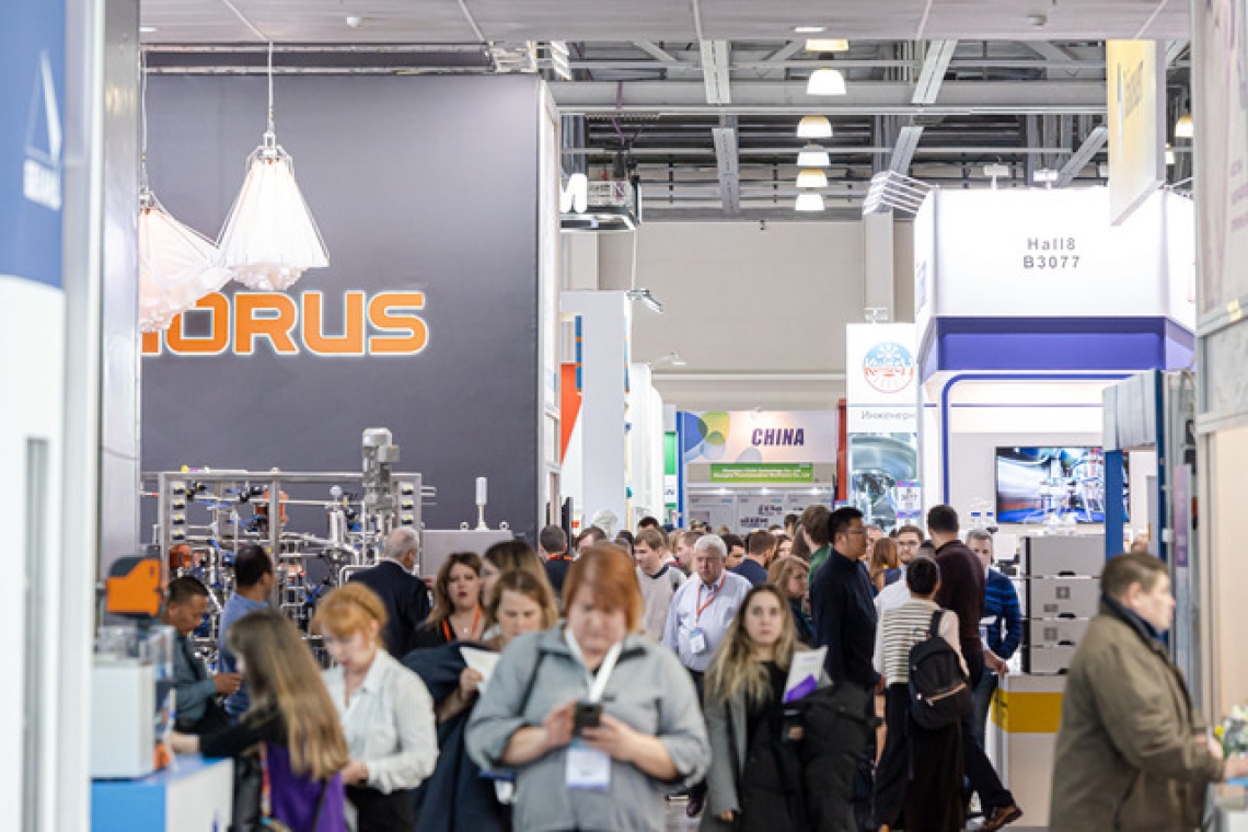 Pharmtech &amp; Ingredients 2024: анонс участников экспозиции. Что будет представлено на выставке?