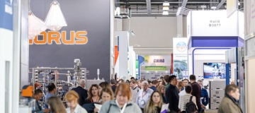 Pharmtech & Ingredients 2024: анонс участников экспозиции. Что будет представлено на выставке?
