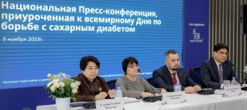 В Казахстане насчитывается более 400 тыс. пациентов с сахарным диабетом