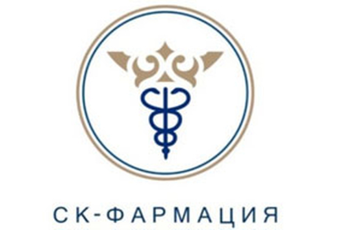 Председателем правления ТОО «СК-Фармация» назначен Еркен ЖАКАТАЙ