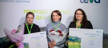 Подведены итоги программы «Природа добрых дел 2023»