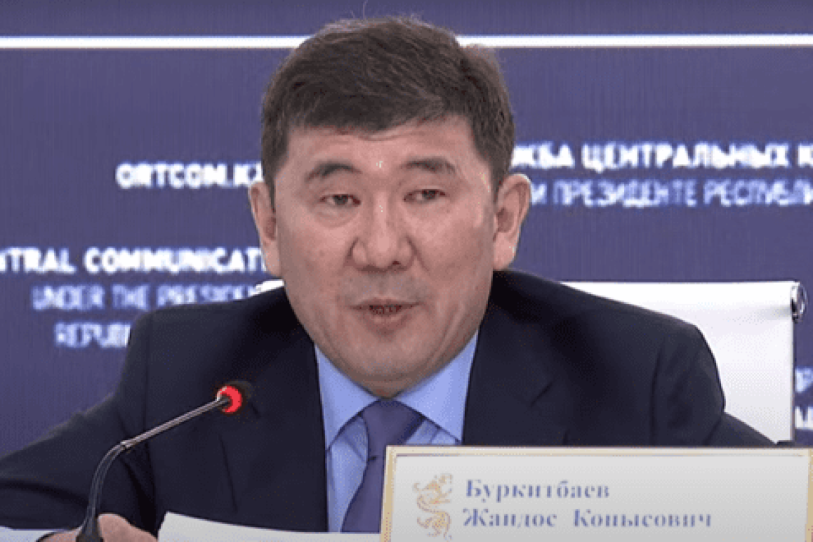 Процедура разового ввоза лекарств прозрачна и проводится в цифровом режиме - Ж. Буркитбаев