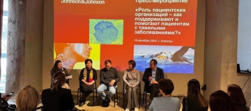  В Алматы обсудили роль пациентских организаций в лечении тяжелых заболеваний