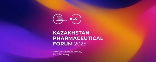 kazforum 2025 260 02